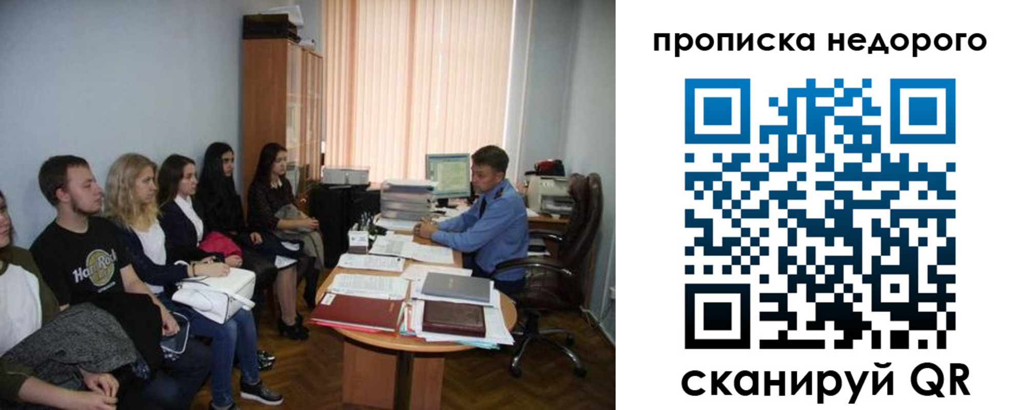найти адрес прописки в Чудово